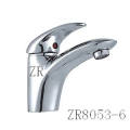 Серия Faucet-ZR8053